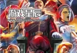 【PPSSPP前端启动】switch游戏《机动战士高达基连的野望阿克西斯的威胁V》汉化中文版nsp下载