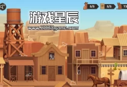 单机游戏《猫猫找猫猫/Cat Search In The Wild West》中文版下载