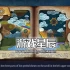 switch游戏《黄昏3:战纪传说 Eventide 3: Legacy of Legends》英文版nsp下载