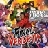 switch游戏《Bitmap Bureau/Numskull Games黄金档案收藏辑》中文版XCI下载+1.0.2补丁