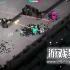 单机游戏《部署/DEPLOYMENT》中文版下载v2674471