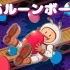 switch游戏《Tamiku》英文版nsz/nsp/xci下载