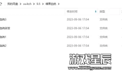 【合集】switch游戏《暗黑血统全系列》4部作品XCI整合版下载【含最新补丁+DLC】