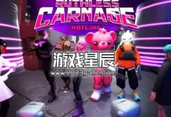 switch游戏《无情杀戮热线 Ruthless Carnage Hotline》英文版nsp下载+1.0.1补丁
