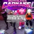 switch游戏《无情杀戮热线 Ruthless Carnage Hotline》英文版nsp下载+1.0.1补丁