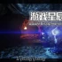 【语音游戏】单机游戏《吟诵者 In Verbis Virtus》中文版下载v2423.2