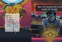 switch游戏《Divination》英文版nsp下载