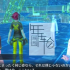 【单机游戏】《数码宝贝故事：赛博侦探（Digimon Story Cyber Sleuth: Complete Edition）》免安装绿色中文版 下载