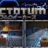 switch游戏《勤杂工 90 Factotum 90》英文版nsp+nsz下载