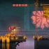 【5.05】PS4游戏《尼德霍格2 Nidhogg 2》英文版PKG下载v1.07