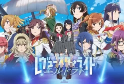 switch游戏《少女歌剧 乐队星光 舞台奏像剧（Revue Starlight El Dorado）》中文版XCI下载