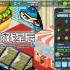 单机游戏《街机大亨：模拟/Arcade Tycoon: Simulation Game》中文版下载Build.13498832