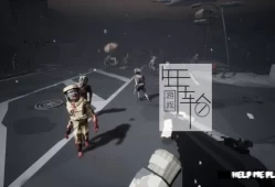 单机游戏《请帮帮我 Help me please》英文版下载