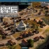 单机游戏《Ara：不为人知的历史/Ara: History Untold》中文版下载v1.0.0.316修正