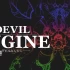 switch游戏《恶魔引擎 Devil Engine》中文版nsz下载【含1.03补丁+1DLC】