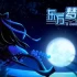 [单机游戏]《东方梦想曲》中文版下载