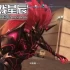 【荐】switch游戏《英雄传说：黎之轨迹2绯红原罪 The Legend of Heroes》中文版XCI+XCI整合版下载【含1.01补丁+85DLC+金手指+初始道具存档】