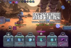 单机游戏《咒语肉鸽 SpellRogue》中文版下载.Build.14314116