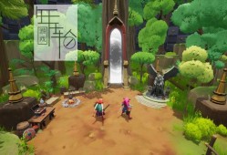 switch游戏《勇攀高塔 Guild of Ascension》中文版nsz/xci下载