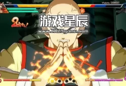 switch游戏《龙珠斗士Z DRAGON BALL FighterZ》中文版NSP下载【含01.38补丁+34DLC