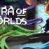 switch游戏《世界光环（Aura of Worlds）》英文版nsz下载+0.132.22补丁