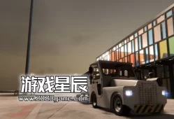 单机游戏《机场：模拟地勤 AirportSim》中文版下载v1.2.4
