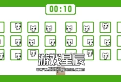 【合集】switch游戏《萌猫公园1+2 PICO PARK 1+2》中文版XCI整合版下载