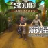 switch游戏《乌贼突击队 SQUID COMMANDO》英文版nsp下载【含1.0.1补丁+金手指】