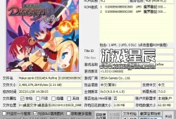【合集】switch游戏《魔界战记系列》7部作品XCI整合版下载【含最新补丁+DLC】