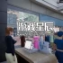 单机游戏《时尚梦想家/Retail Company Simulator》中文版下载1.0.39