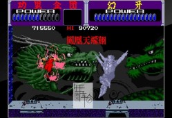 switch游戏《功里金团 Arcade Archives KURIKINTON》英文版nsp/xci整合版下载【含1.0.1补丁】