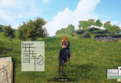 switch游戏《风暴 Windstorm The Game Gold Edition》英文版1.6.0补丁下载