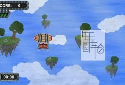 单机游戏《天空飞艇 Skyward》英文版下载