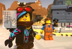 单机游戏《乐高大电影2：游戏版 The LEGO Movie 2 Videogame》免安装中文版下载（Build 20190418）