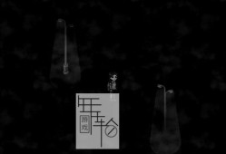 单机游戏《怒潮：被侵蚀 Tide Up》中文版下载（豪华版Build.8352808+DLC）