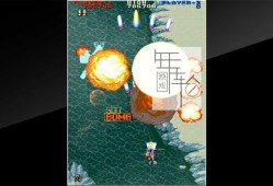 switch游戏《雷龙2 Arcade Archives THUNDER DRAGON 2》英文版nsp/xci下载